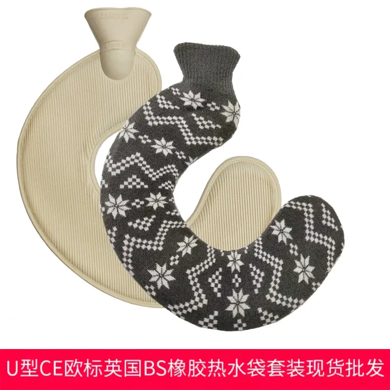 U-Shape Rubber Neck Warmer Blue Thickened Water Filled - Image 9