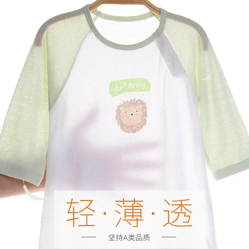 Baby Long Sleeve Pajamas Bamboo Fiber Spring - Image 15
