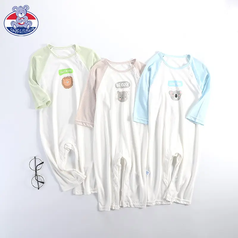 Baby Long Sleeve Pajamas Bamboo Fiber Spring - Image 16