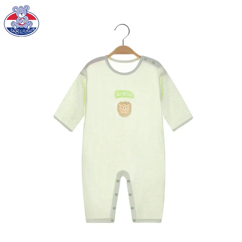 Baby Long Sleeve Pajamas Bamboo Fiber Spring - Image 10
