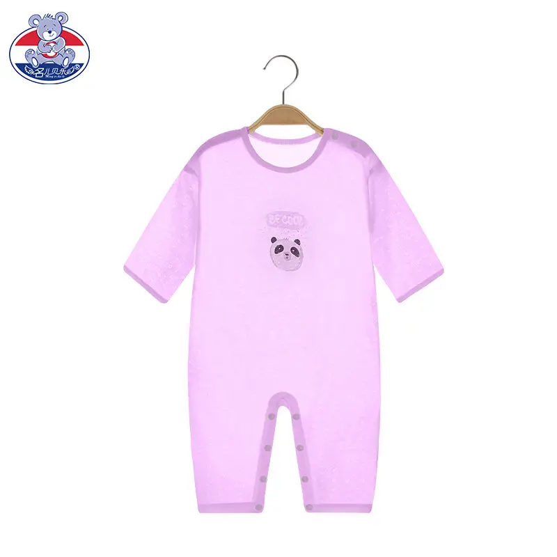 Baby Long Sleeve Pajamas Bamboo Fiber Spring - Image 11