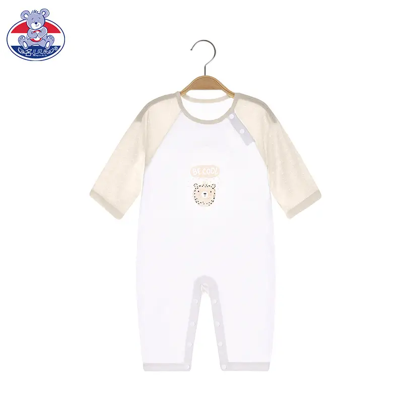 Baby Long Sleeve Pajamas Bamboo Fiber Spring - Image 2