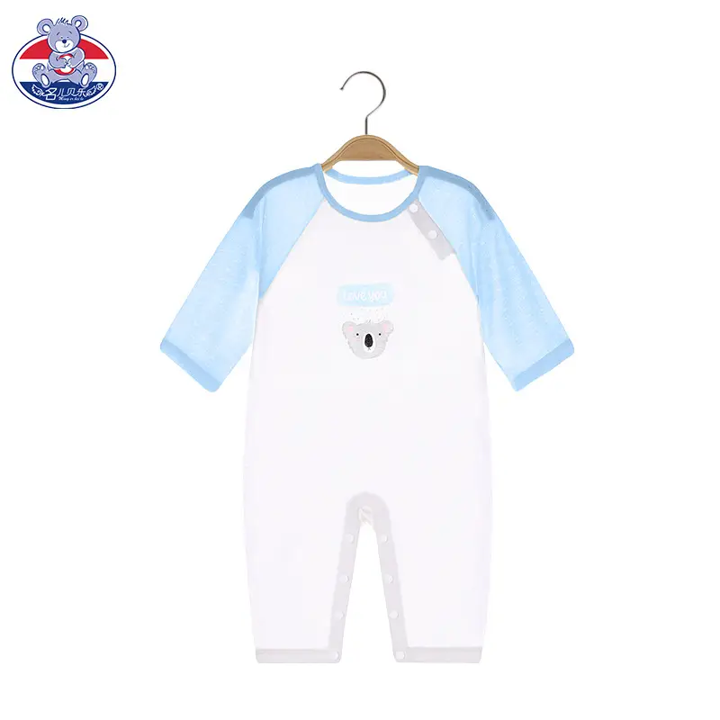 Baby Long Sleeve Pajamas Bamboo Fiber Spring - Image 3