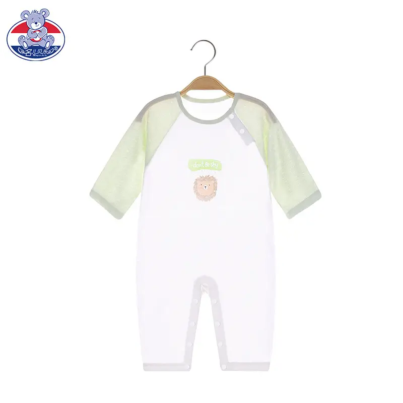 Baby Long Sleeve Pajamas Bamboo Fiber Spring - Image 4