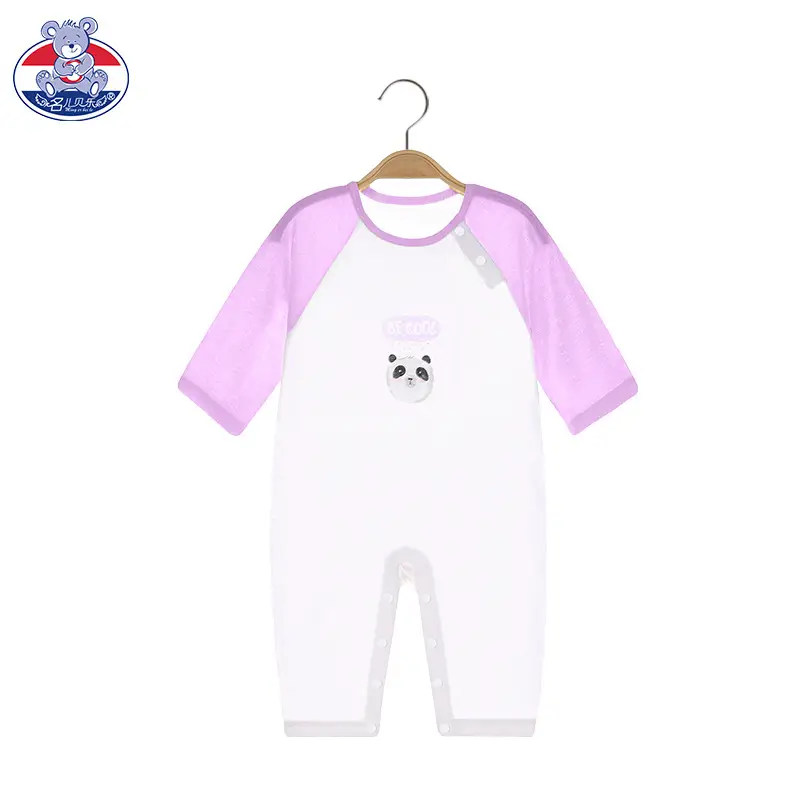 Baby Long Sleeve Pajamas Bamboo Fiber Spring - Image 5
