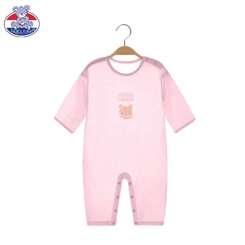 Baby Long Sleeve Pajamas Bamboo Fiber Spring - Image 7