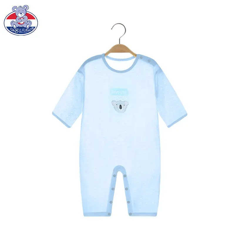 Baby Long Sleeve Pajamas Bamboo Fiber Spring - Image 9