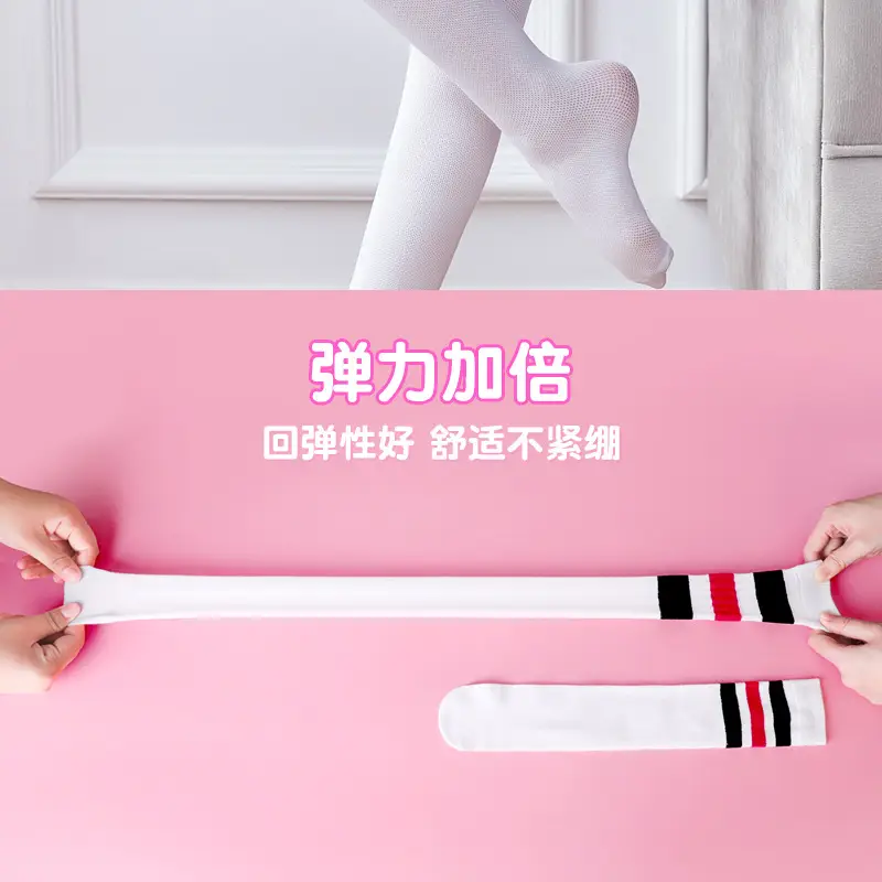 Children's Striped Over-the-Knee Socks Summer Breathable - Image 19