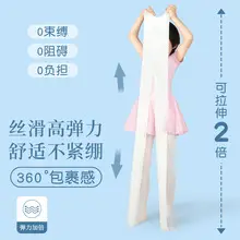 Children's Striped Over-the-Knee Socks Summer Breathable — feature 13
