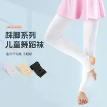 Children's Striped Over-the-Knee Socks Summer Breathable — feature 17