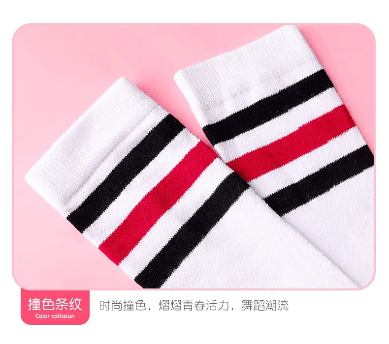棉学生袜详情页_14.png