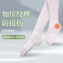 Children's Striped Over-the-Knee Socks Summer Breathable — feature 9