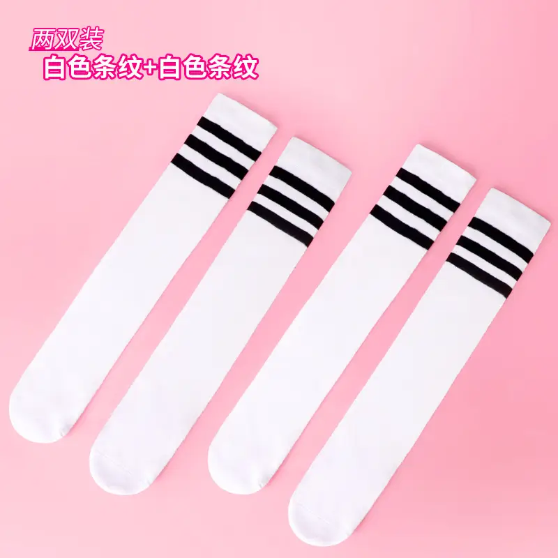 Children's Striped Over-the-Knee Socks Summer Breathable - Image 10