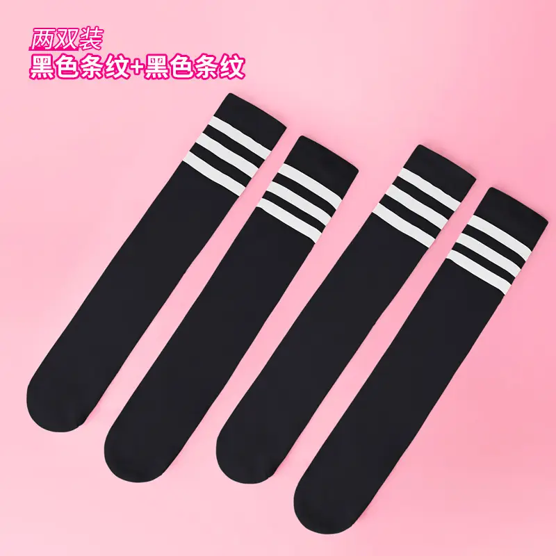 Children's Striped Over-the-Knee Socks Summer Breathable - Image 15