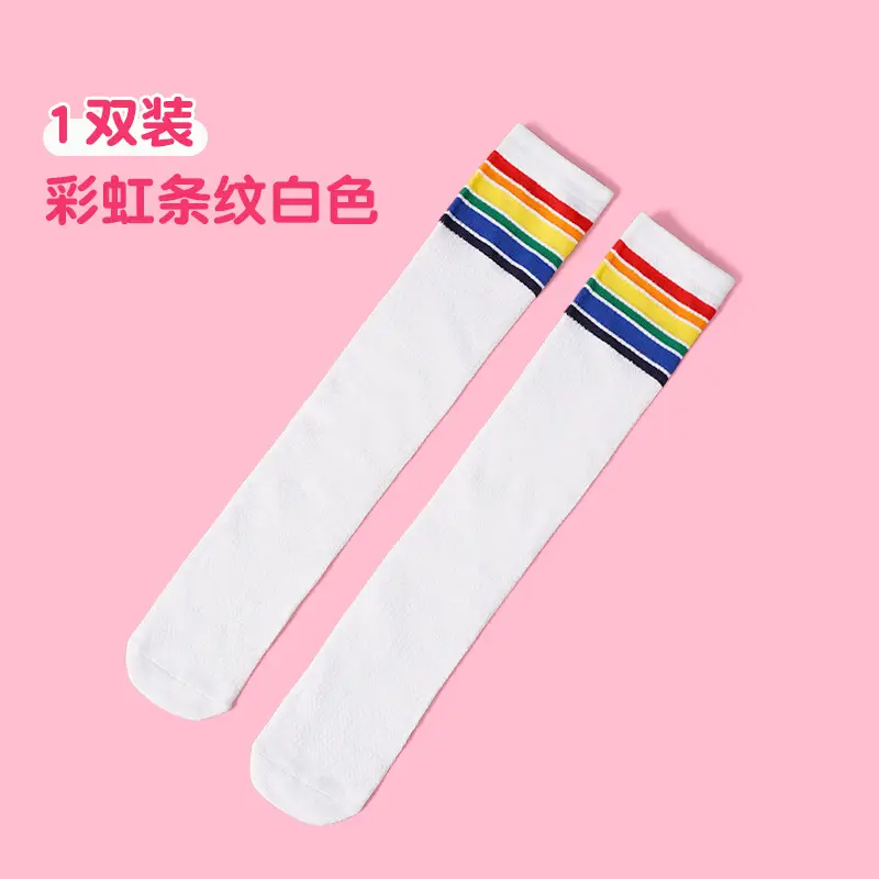 Children's Striped Over-the-Knee Socks Summer Breathable - Image 6