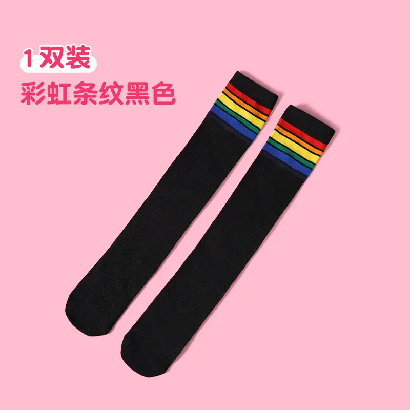 Children's Striped Over-the-Knee Socks Summer Breathable - Image 7