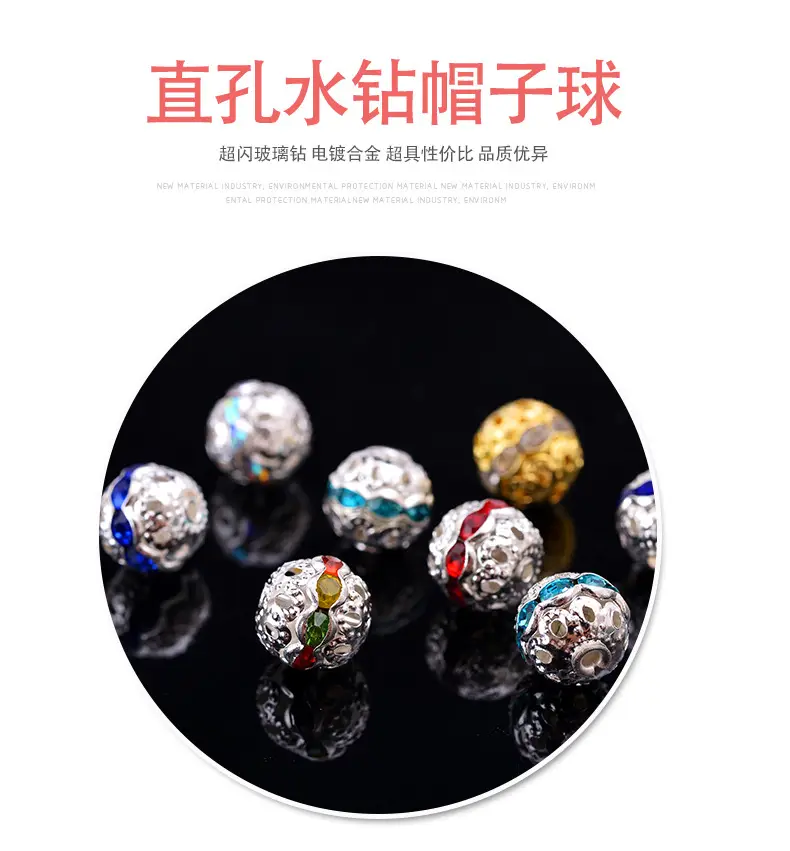 帽子球_01.jpg