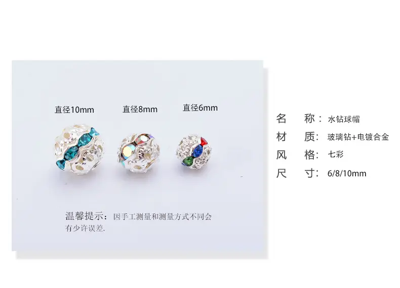 帽子球_02.jpg