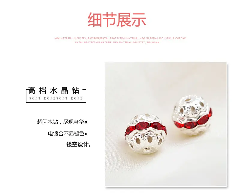 帽子球_04.jpg