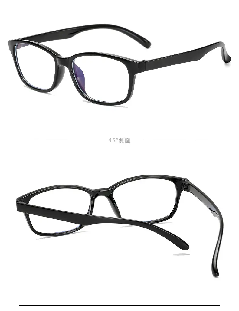 Anti-Blue Light Glasses for Men Women Mobile Phone Eye Protection — feature 12
