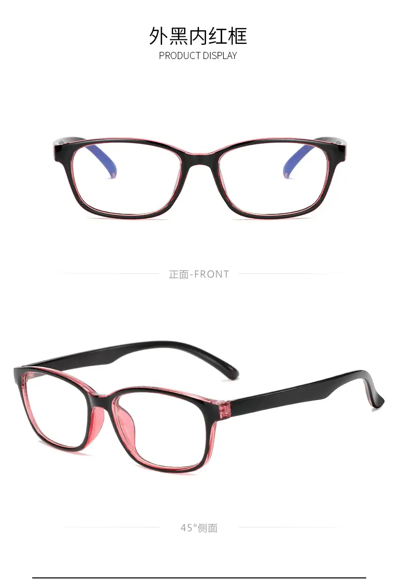 Anti-Blue Light Glasses for Men Women Mobile Phone Eye Protection — feature 13