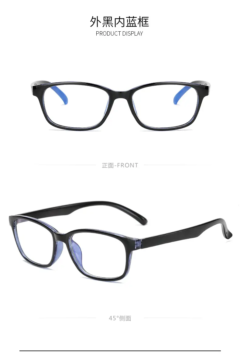 Anti-Blue Light Glasses for Men Women Mobile Phone Eye Protection — feature 14
