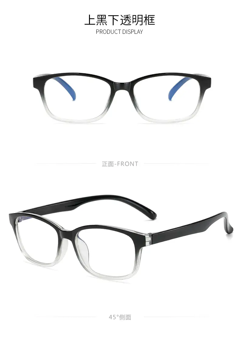 Anti-Blue Light Glasses for Men Women Mobile Phone Eye Protection — feature 17