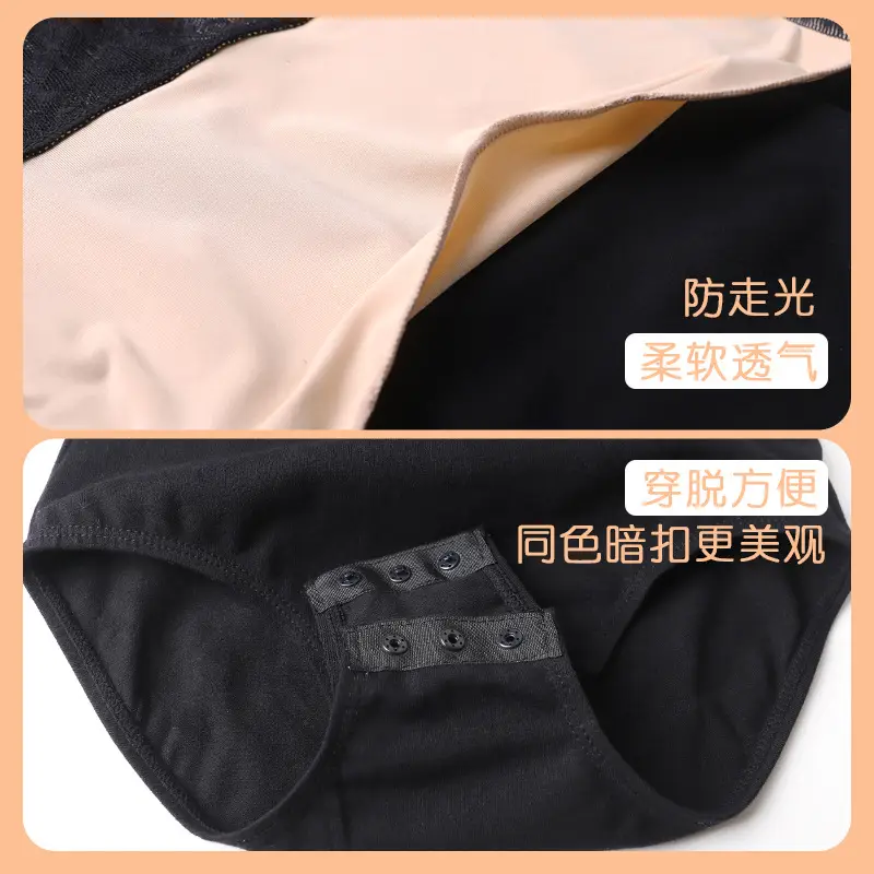 Children's Lace Backless Dance Bra Stand Collar - Image 7