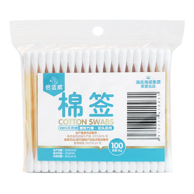 Double-Headed Cotton Swabs for Baby Ear Cleaning