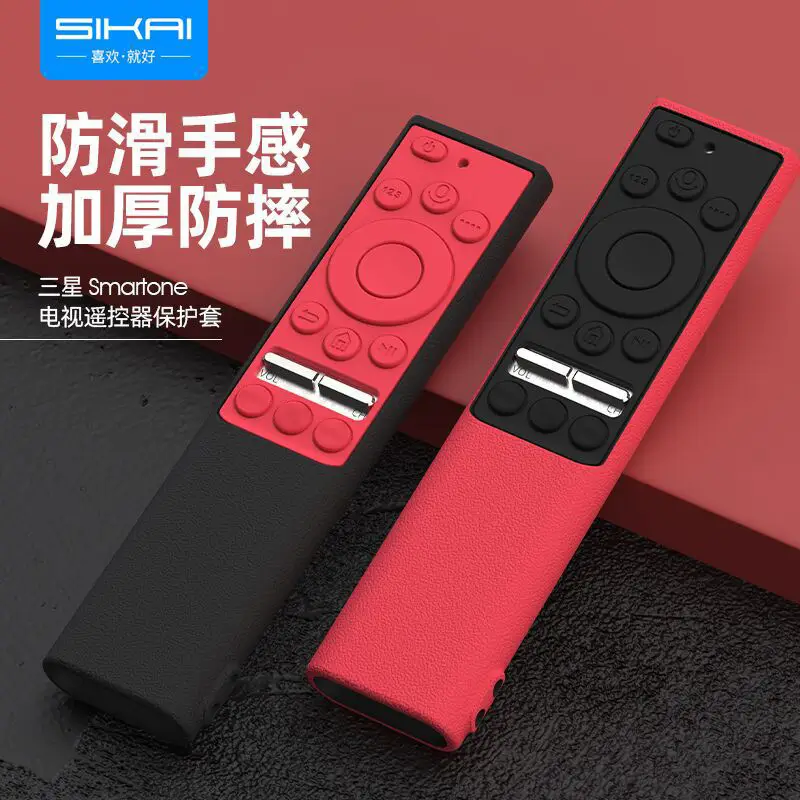 Samsung Smartone3 Tv Remote Control Silicone Cover Multi Color - Image 3