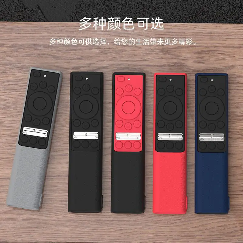 Samsung Smartone3 Tv Remote Control Silicone Cover Multi Color - Image 4