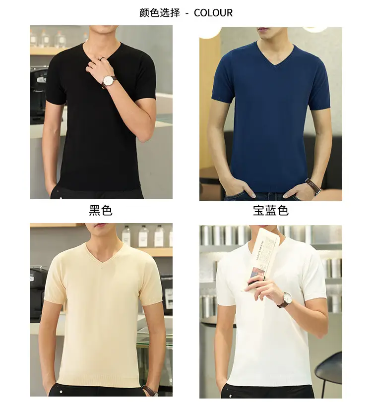 2035详情页-2_04.jpg