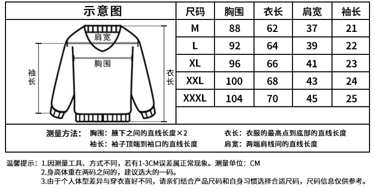 2035详情页-2_06.jpg