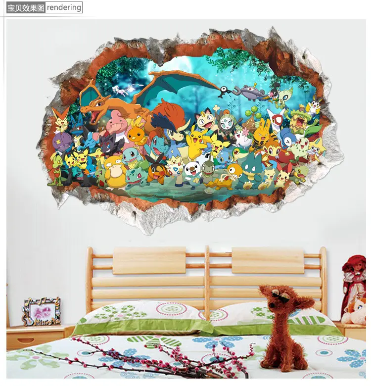 3D Cartoon Pet Wall Stickers for Kids Room - Image 4