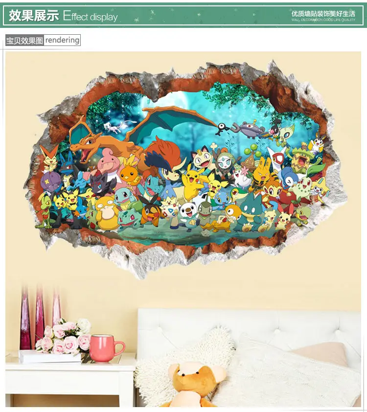 3D Cartoon Pet Wall Stickers for Kids Room - Image 5