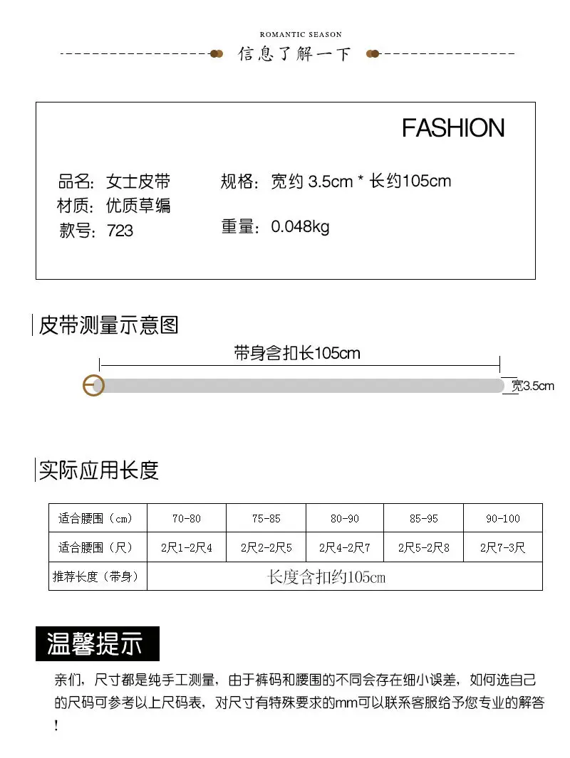 新-恢复的_04.jpg