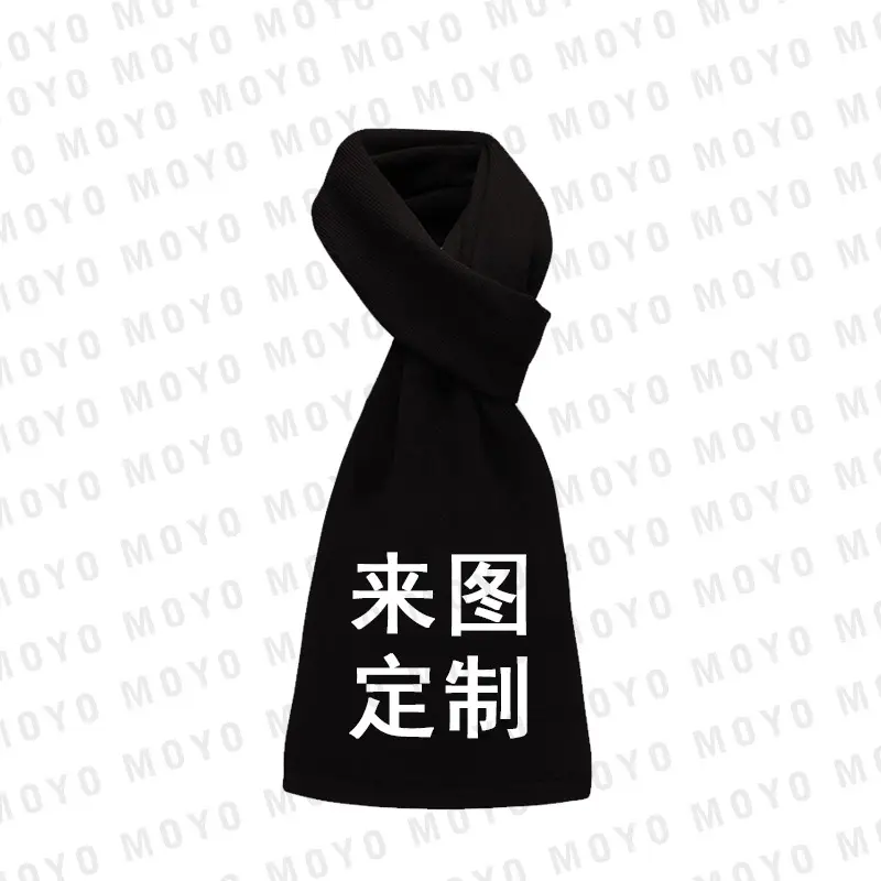 Black Printed Face Mask with Chinese Design - Image 11