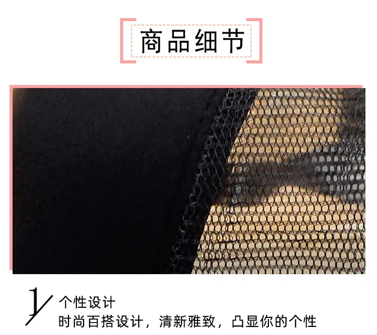 太阳帽详情_03.jpg