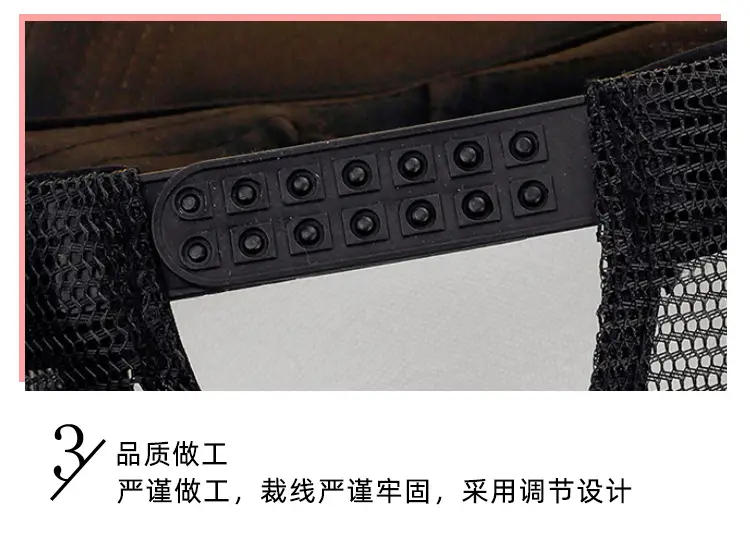 太阳帽详情_05.jpg