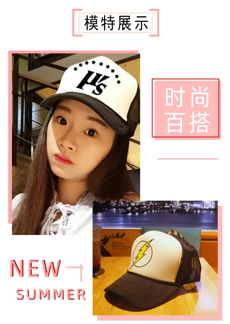 太阳帽详情_06.jpg