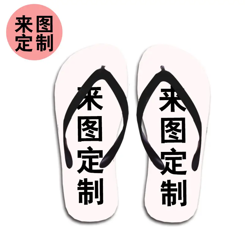 Black Printed Face Mask with Chinese Design - Image 3
