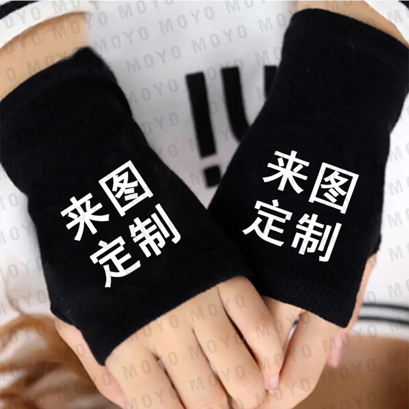 Black Printed Face Mask with Chinese Design - Image 4