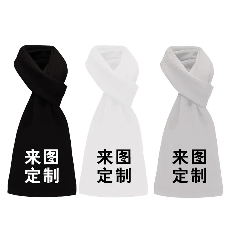 Black Printed Face Mask with Chinese Design - Image 6