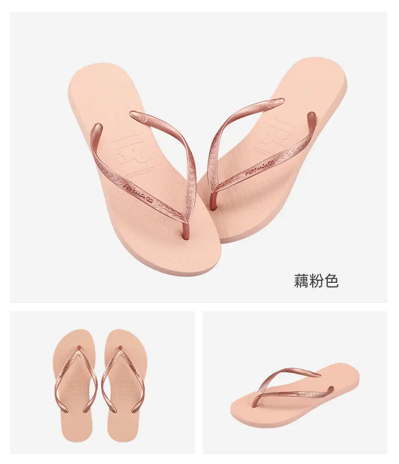 Hotmarzz Black Solid Color Flip-Flops Couple Style Beach Sandals Casual Slippers for Women Indoor Home Slippers — feature 14
