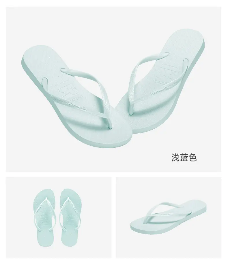 Hotmarzz Black Solid Color Flip-Flops Couple Style Beach Sandals Casual Slippers for Women Indoor Home Slippers — feature 17