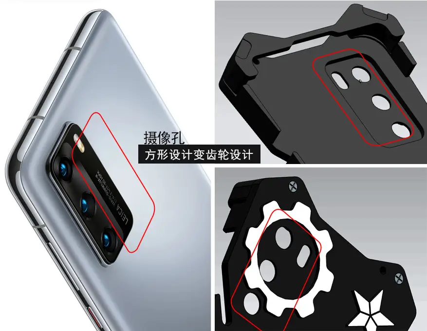 Huawei P40 Metal Drop-Resistant Phone Case - Image 6