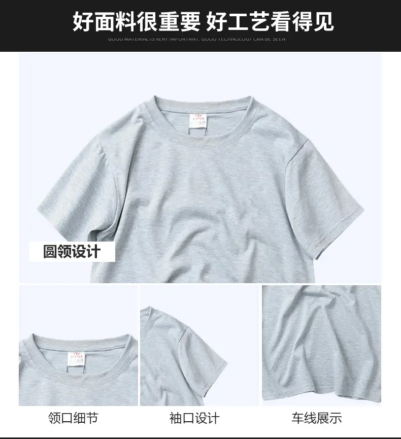 详情_05.jpg