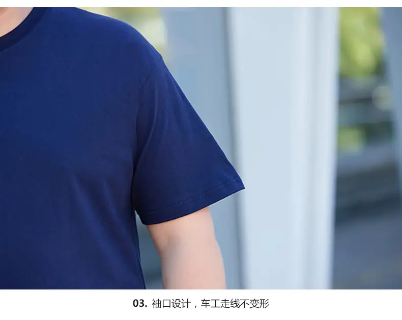 详情_07.jpg