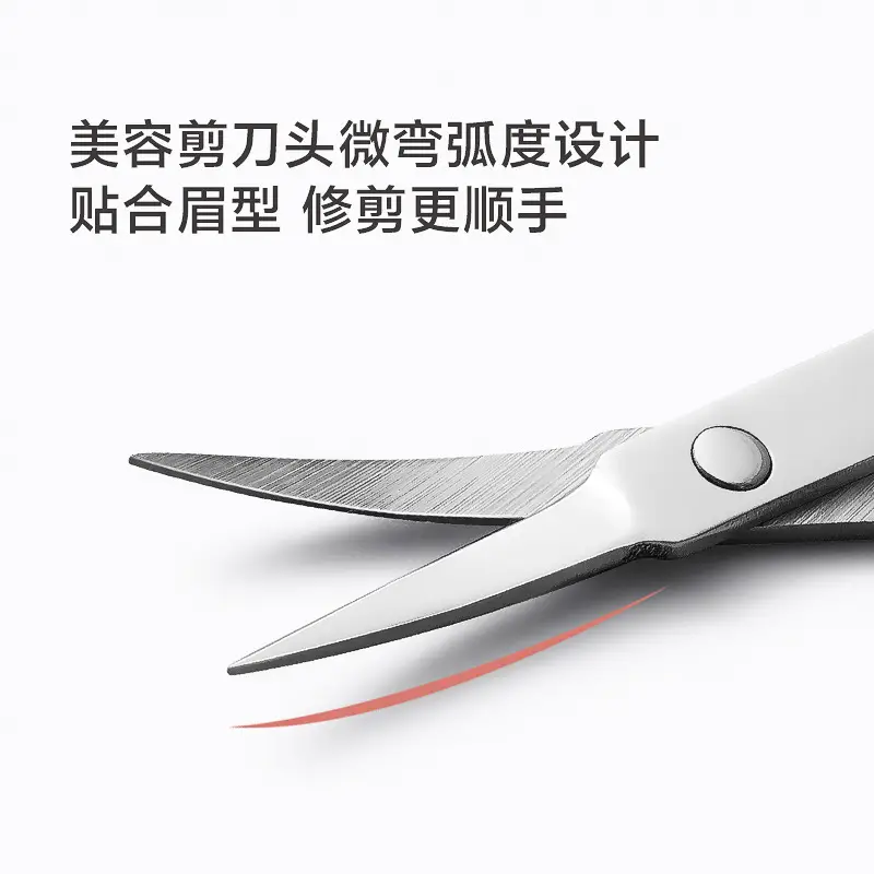 Stainless Steel Eyebrow Clip Set, 2 Pcs, Long Lasting, Carbon Steel, 2 Piece - Image 3