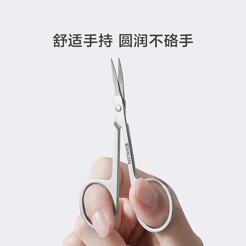 Stainless Steel Eyebrow Clip Set, 2 Pcs, Long Lasting, Carbon Steel, 2 Piece - Image 4